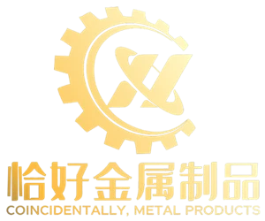 Wuhu Qiahao Produk Logam Co, Ltd.