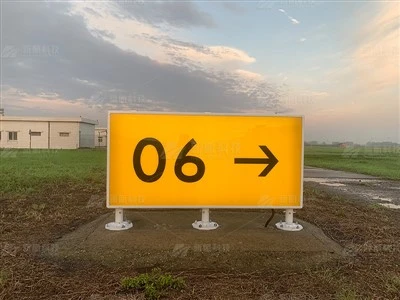 Tanda Panduan Taxiway
